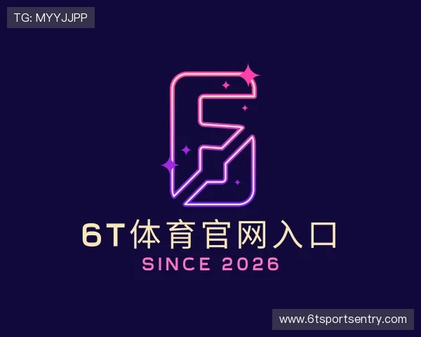 发现6T体育官网入口